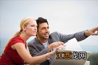 学教育学专业出来干嘛 找什么工作