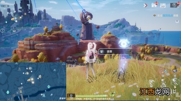 幻塔风景点位置大全 幻塔风景点全位置攻略