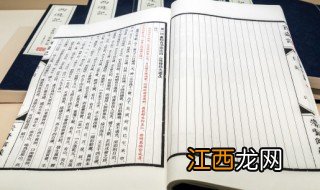 神墓小说简介 神墓小说介绍