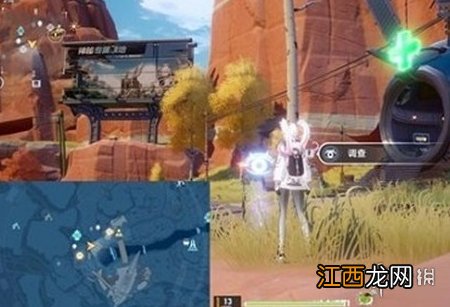 幻塔星岛折跃门在哪 幻塔星岛折跃门全位置攻略