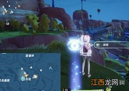 幻塔星岛折跃门在哪 幻塔星岛折跃门全位置攻略