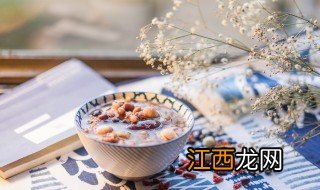 腊八粥豆子怎样容易烂 如何才能把腊八粥豆子煮烂