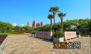 武汉 【校园指南】中国地质大学申请交换生