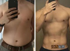 男孩减肥食谱方法 男孩吃什么减肥