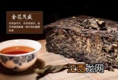 黑茶茯茶怎么区分好坏