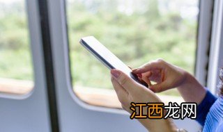 网络用语爬是什么意思 网络用语爬的意思