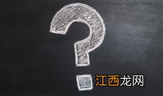 封二封三是什么意思 怎么理解封二封三的意思