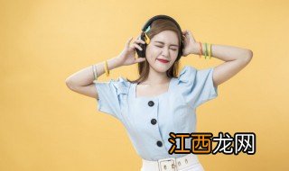 毛不易消愁歌词的意思 关于歌曲消愁的意思