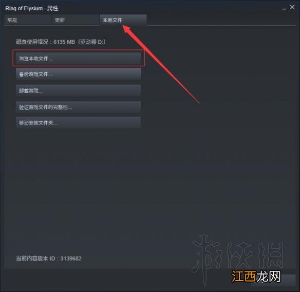 无限法则无法移动视角处理方法 无限法则视角移动不了怎么办