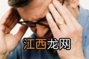 骨折一个月为什么还肿