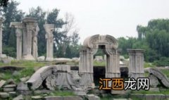 北京圆明园游玩介绍？到北京一定要去的地方