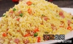 为什么炒饭越炒越粘