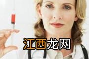 掉头发需要检查什么