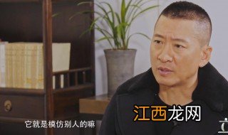 周杰个人资料简介及介绍 周杰的简介