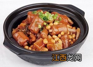 砂锅煮黄豆要多久