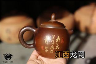 柴烧壶怎么算瑕疵壶