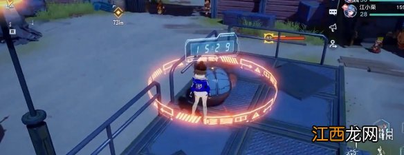 幻塔世界纳维亚金核在哪 幻塔纳维亚金核位置一览