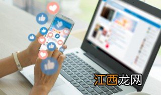 合葬么网络用语是什么意思 合葬么网络用语的解释