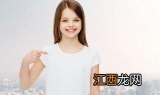 女孩子要怎么养才不会去讨好别人 女孩子要怎么养