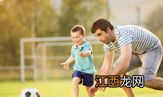 孩子怎样养 现在的小孩到底要怎么养