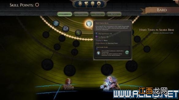 冰城传奇4深度挖掘全流程图文攻略 全收集+职业种族详细介绍 游戏介绍