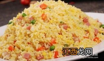 炒饭的饭怎么蒸的好吃又简单