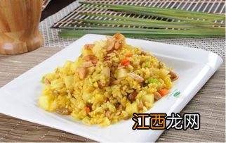 炒饭的饭怎么蒸的好吃