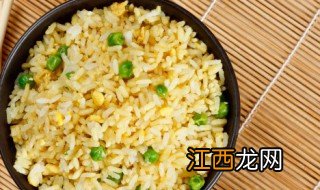 家里蛋炒饭怎么做才好吃 家里怎样做蛋炒饭