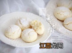 糖炒雪球可以保存多久