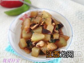 炒冬瓜和香菇怎么做