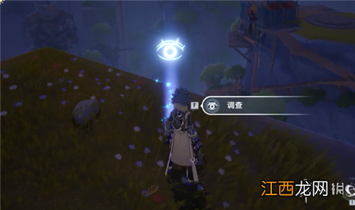 幻塔克罗恩风景点在哪 幻塔克罗恩风景点位置坐标一览