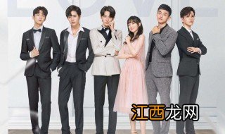 恋恋不舍剧情分集介绍 恋恋不舍分集剧情简介