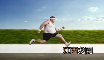 胖子跑三公里的技巧 身材胖的人怎么跑三公里