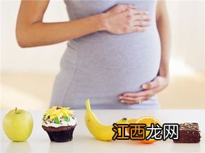 孕妇补铁应该多吃什么