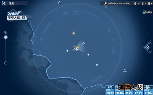 幻塔沃兰boss忒亚在哪 幻塔沃兰boss忒亚位置分布