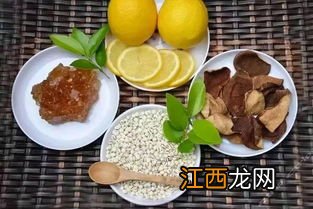 柠檬川贝膏能存放多久