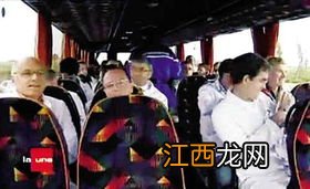 坐长途汽车需要身份证吗