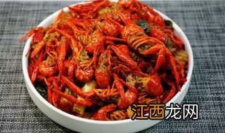 蒜泥小龙虾制作方法 教你做好吃的金汤蒜蓉小龙虾