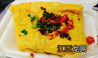 蛋包洋芋做法步骤 怎样做蛋包洋芋