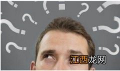 额头高怎么办？可以做植发手术