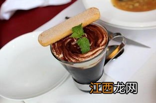 优格光是什么食物