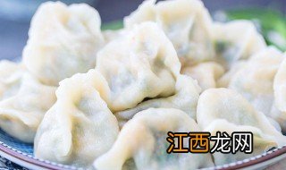 宝宝吃的青菜饺子怎么做 辅食青菜饺子的做法