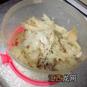 用什么鱼做鱼滑