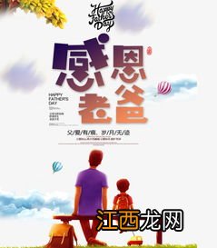 2023全新小年好听说说 适合小年祝福的句子