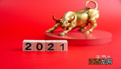 2023年最火的牛年祝福语有哪些 2023年最火的新年祝福语介绍