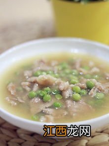 青豆做什么汤