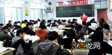 社会人士高考和学生高考有什么区别