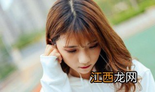 六两三歌词，两两三三歌词