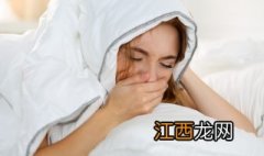 脸总过敏怎么办