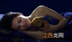 睡眠不好失眠怎么办